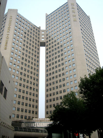 T.C.C. Beijing Co., Ltd. - Landamark Tower Beijing