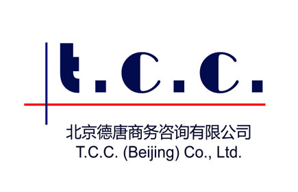 T.C.C. Company Foundation